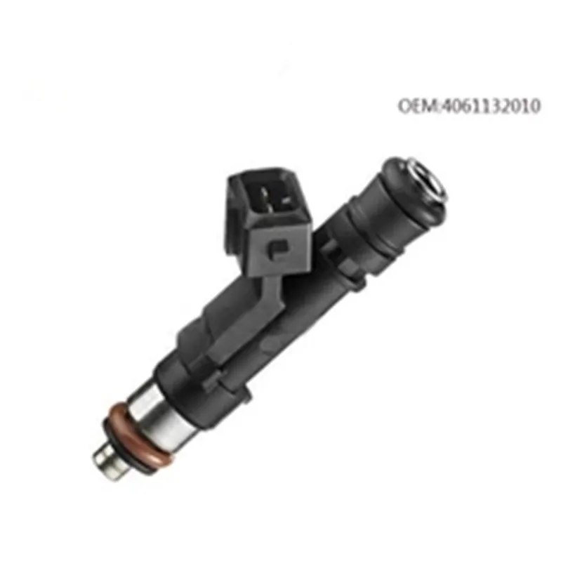 Форсунка Газ 3110 Купить