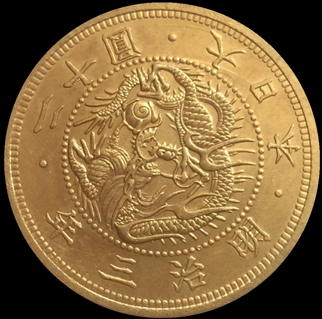 Buy JP(26) Japan Coins 20 Yen Meiji 3 Year Gold Plated
