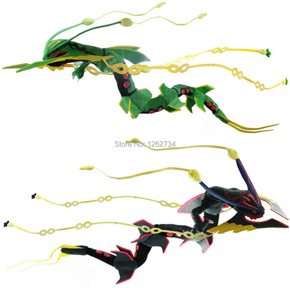 

2 Styles 83CM XY Mega Rayquaza Black Green Plush Dolls Figure Retail