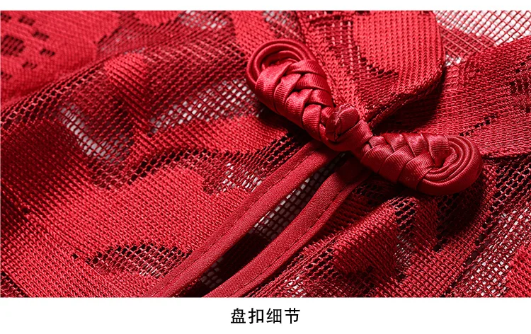 20180414_235006_125
