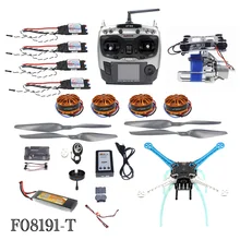 High-powered DIY GPS Drone APM GPS M8N 700KV 30A 4400MAH 30C AT9S TX RX 4-Axis Aircraft Racer with Camera Gimbal PTZ F08191-T