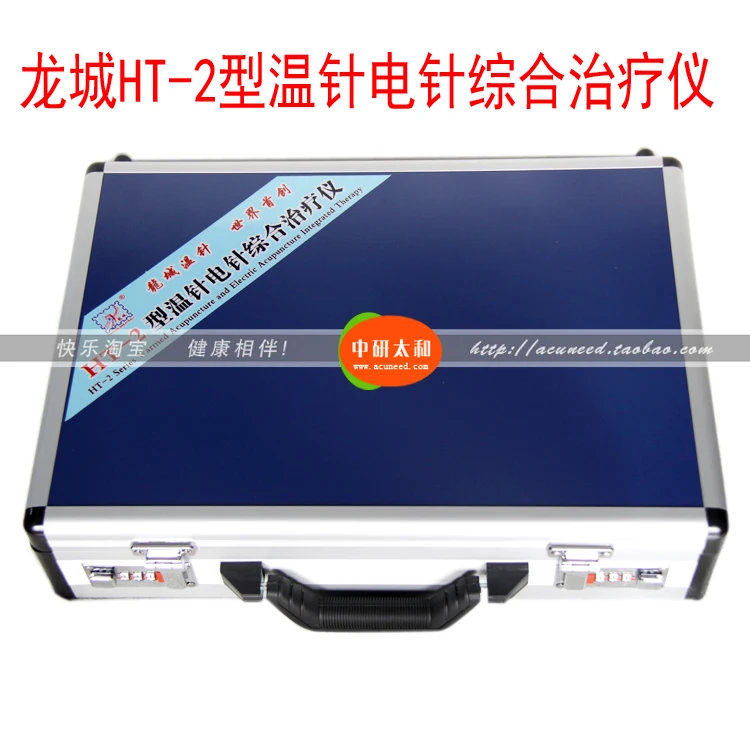 

Acupuncture stimulator-needle warmming-HT-2
