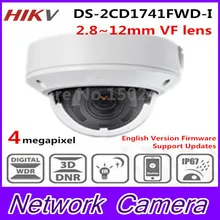 In stock English version DS-2CD1741FWD-I replace DS-2CD2745F-IS 4MP network dome IP Camera POE varifocal lens H.264+