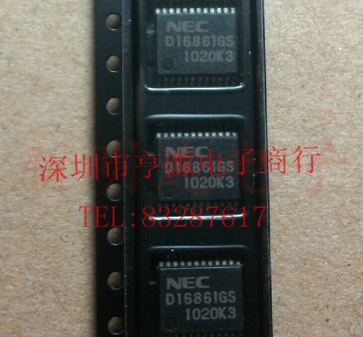 

D16861 D16861GS automotive electronics IC full range of absolutely authentic goods