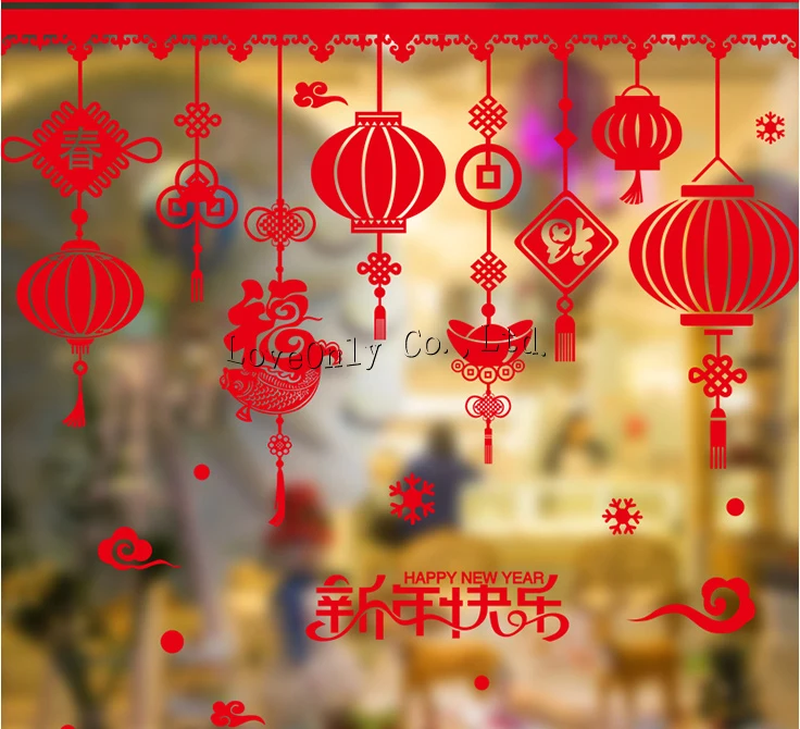 2017 Новое Прибытие Китайский Новогодний Фейерверк Llantern Украшения Стикер Стены