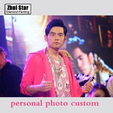 Рождественская персональная фотография на заказ 5D DIY Алмазная картина для рисунка сделать на заказ Вышивка крестиком Алмазная вышивка домашний декор