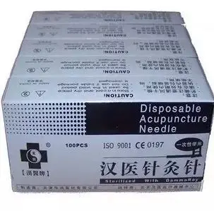 acupuncture needle1 .JPG