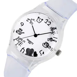 Простые кварцевые часы для детей с рисунком карандаша часы с силиконовым ремешком для детей классические маленькие наручные часы