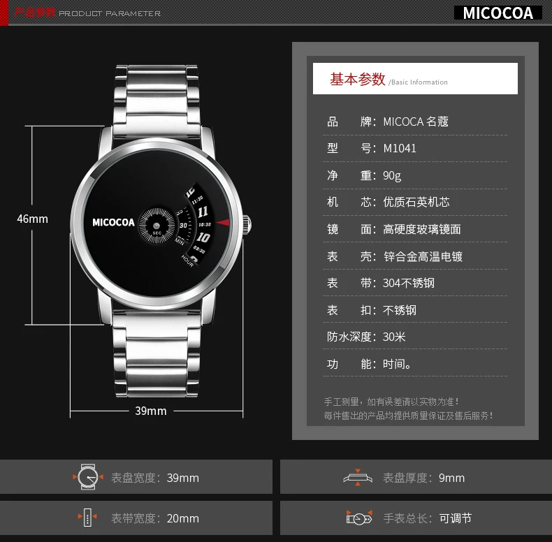 biao_06