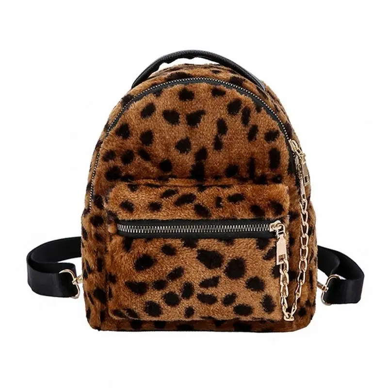 Новинка, зимний плюшевый Леопардовый принт, маленькая цепочка, женский рюкзак, для девушек, студентов, супер мини рюкзак, рюкзак для путешествий - Цвет: 1