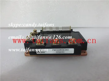 

PM100RSE-060 IGBT module original new high quality PM100RSE060