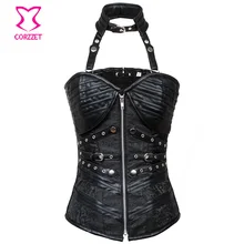 Black Brocade & Leather Zipper Waist Trainer Steampunk Corset Gothic Armor Bustier Burlesque Waist Slimming Corsets Steel Boned
