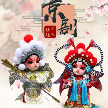 북경 오페라 인형 베이징 스님 기념품 장식품, 절묘한 실키 지역 중국 스타일 선물