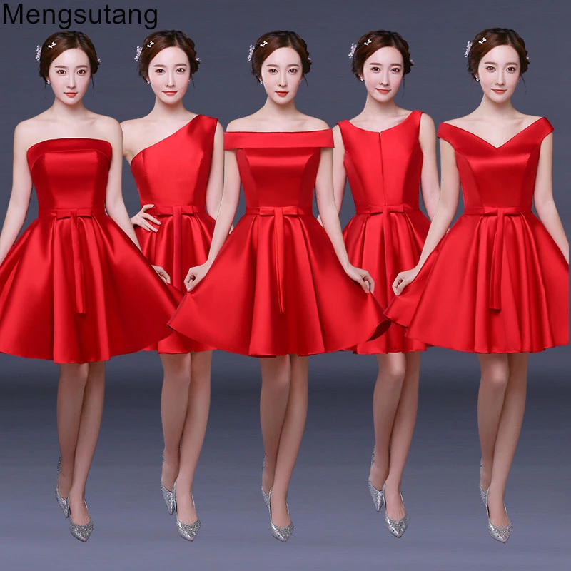 short ball gown styles