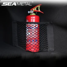 Сетка для автомобильного багажника, сетка для багажника, органайзер для хранения, авто хранение для седана, внедорожника, хэтчбека, аксессуары, товары, карманная сумка, сеть