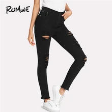 ROMWE, эластичные сексуальные обтягивающие джинсы-карандаш, женские рваные брюки-карандаш со средней талией, осенние модные женские эластичные джинсовые штаны