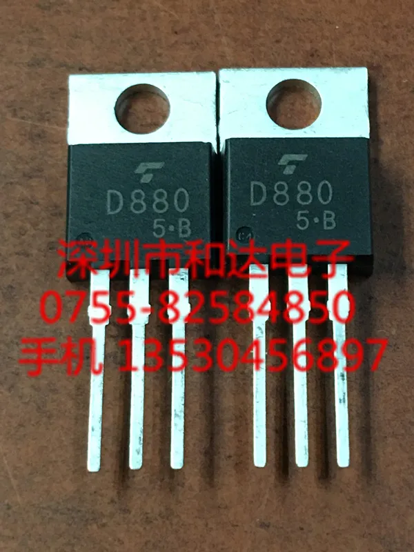 Новые и оригинальные D880-Y KSD880-Y TO-220 Горячие продажи интегральных схем |