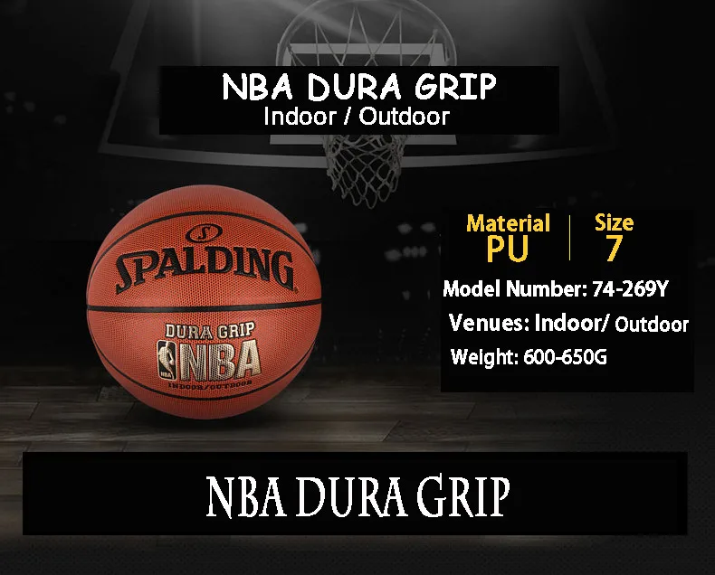 Тренировочный баскетбольный мяч SPALDING PU материал 7# размер Композитная кожа Dura Grip 74-269Y Крытый открытый мужской матч мяч