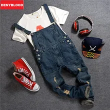 Mens Slim Straight Pants Denim Overalls Male Darked Wash Jeans Pencil Pants Distressed Jeans Ripped Casual