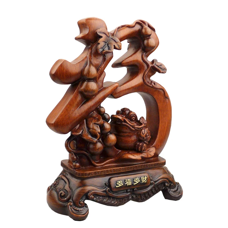 Christopher wealth Home Furnishing Zhaocai furnishings jewelry ornaments Jinchan Wangcai decorative craft gift