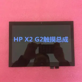 

Can provide test video , 90 days warranty B101EAN01.8 10.1'' 1280*800 LCD Module