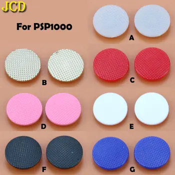 

JCD 2PCS 7 Color 3D Analog Joystick Cap For Sony PSP1000 for PSP 1000 Joysticks Cover Buttons