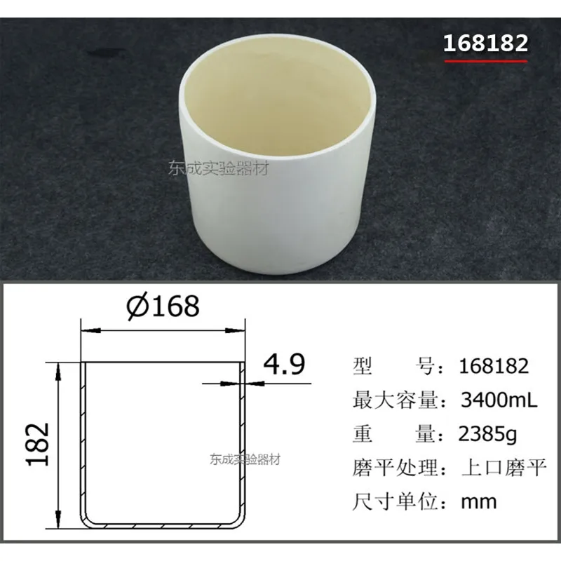 99% оксид алюминия тигель корундовый тигель высокая термостойкость 1600 градусов с различными спецификациями с размером