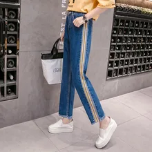 Женские джинсы, джинсовые штаны с боковой полосой, штаны длиной до щиколотки, модные весенние эластичные брюки с высокой талией размера плюс 5XL, повседневные Q43