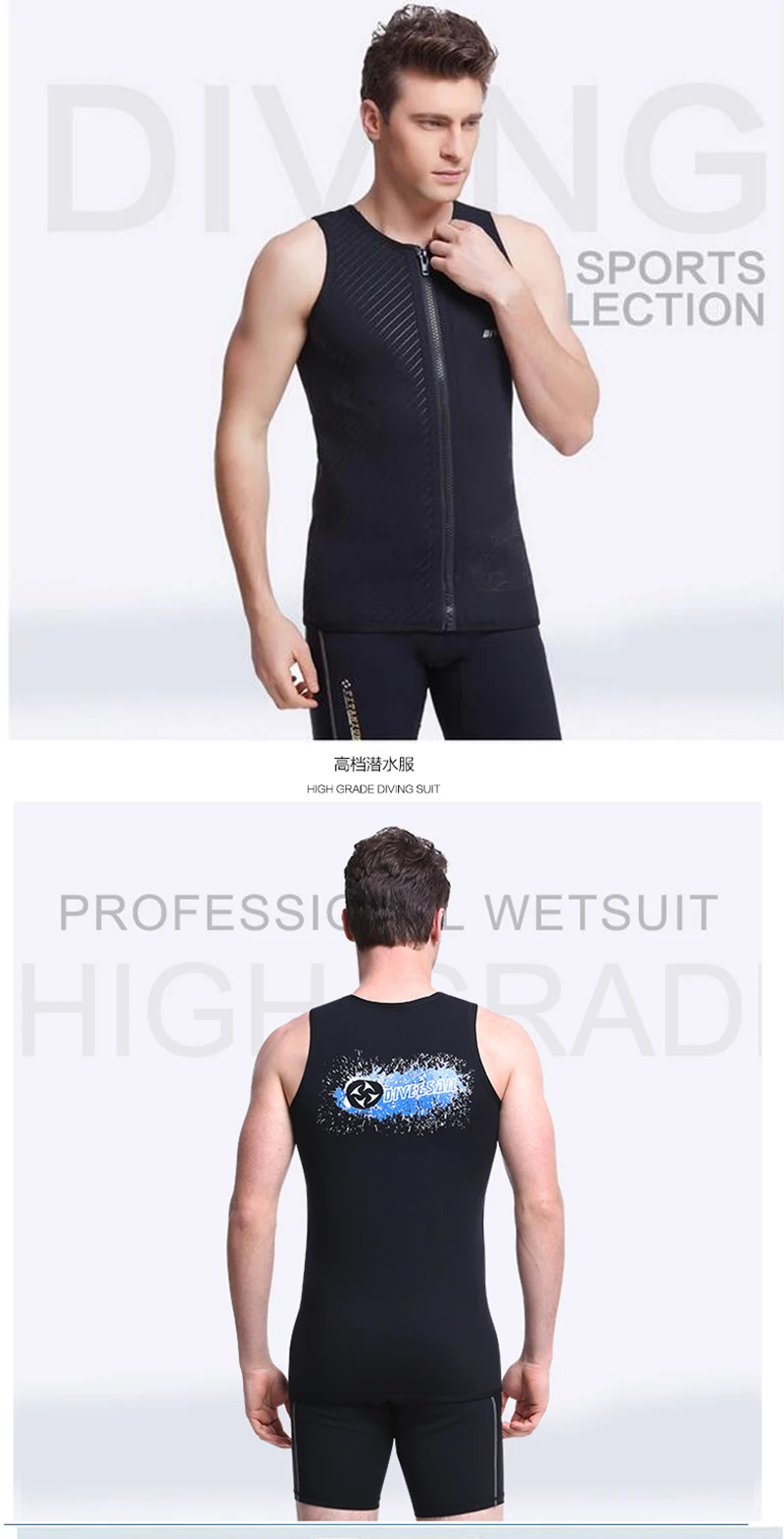 WDS-4137_03