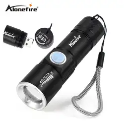 Alonefire X200 Мини светодиодный фонарик Увеличить 500lm светодиодный Масштабируемые Факел USB фонарик Перезаряжаемые литиевых Батарея Фонарик