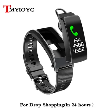 

2019 F5 Bluetooth answer phone Smart Watch men SIRI Intelligent voice Heart Rate Blood Pressure Monitor Sports Smart Bracelet