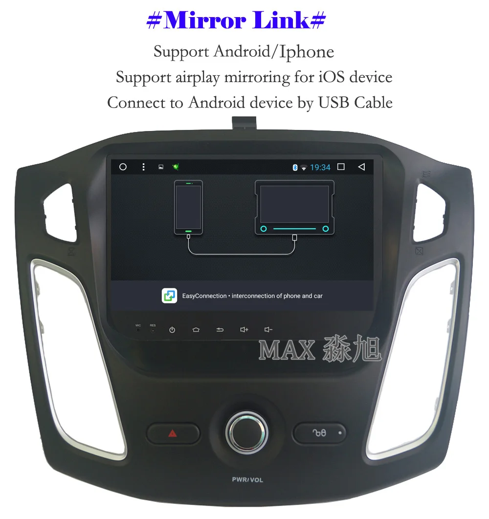 Flash Deal MAX 2G 32G Android 8.1 Car DVD Player for Ford Focus 3 2012 2013 2014 2015 Car Radio RDS Navigation System Map 4G WiFi SWC BT 10