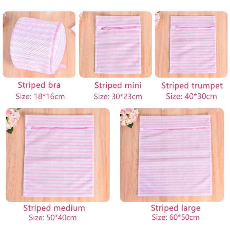5 шт. тонкой сетки стиральная сумки розовый в полоску бытовой корзина-сумка для грязного белья для защитная одежда мода сумка хранения