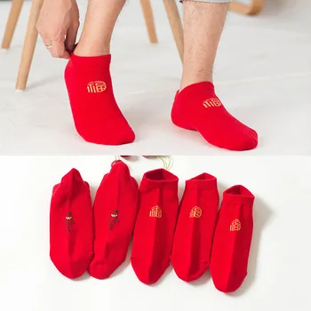

TWTZQ 5 Pair/Lot Fashion Lucky Men Socks Red Mens Meias Skarpetki Cotton Socks Funny Sock Male Sock Calcetines 3WZ423