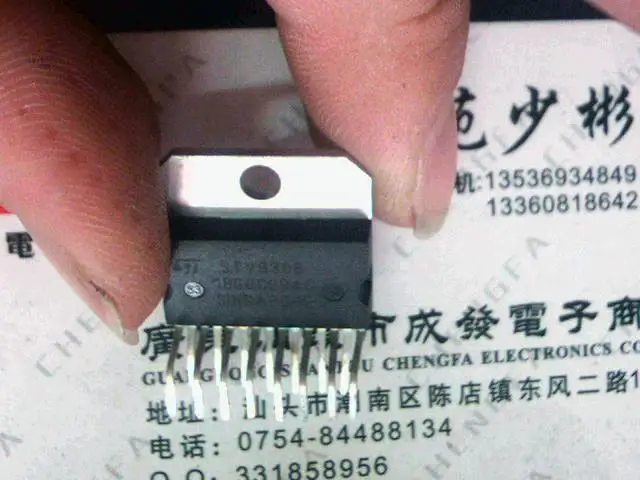 

electronics STV9306 STV9306A field scan integration Integrated circuit