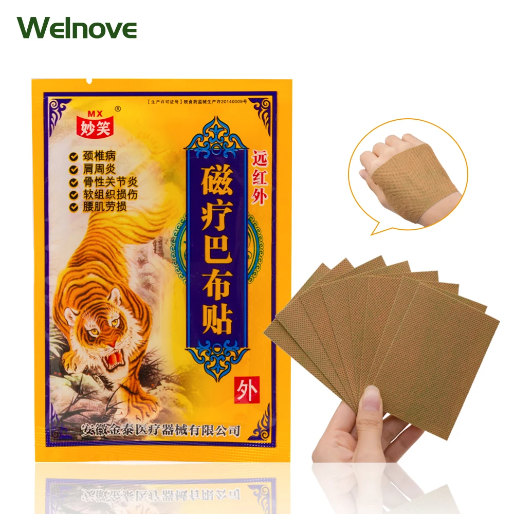

8pcs/bag Medical Plasters Effective Relief Joint Pain Back Pain Shoulder Pain Arthritis Treatment Chinese Medicine Patch C1591