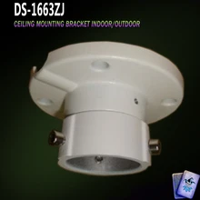 Кронштейн DS-1663ZJ целлюлозный держатель, алюминиевый сплав для PTZ скорость купольная ip-камера DS-2DF7284/2DF7286-AEL
