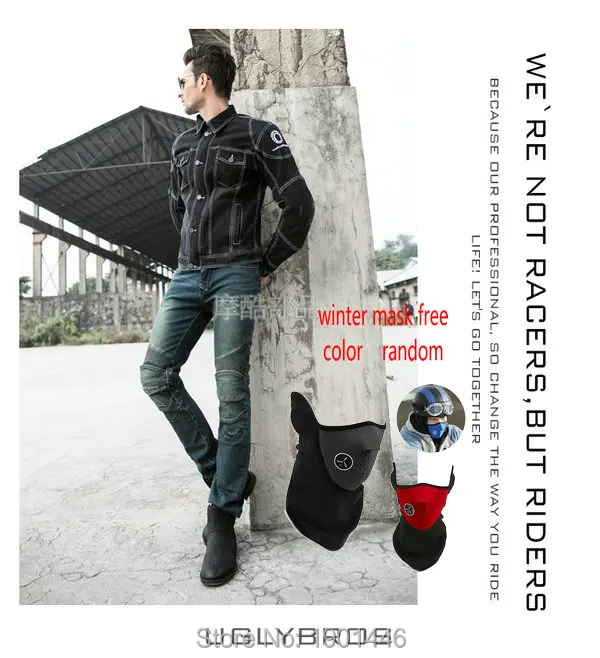 

uglyBROS dirty-blue UBS02 featherbad superfit motorcycle pants riders daily riding protective jeans men's moto sports trousers