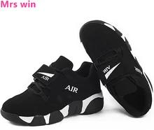 Men Women Running Shoes for Men Sneakers Jogging Trainers AIR Breathable Outdoor Athletic Trainers Light Weight Walking Shoes