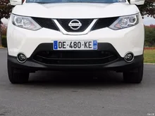 Pair Fog Light Lamps cover BUMPER BEZEL for Nissan QASHQAI 2 VISIA J11 2013-