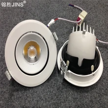 Крытый светодиодный багажник лампа, коммерческого освещения, потолок, встроенные установки, выдвижной, регулируемый угол, COB 30 Вт 15 Вт