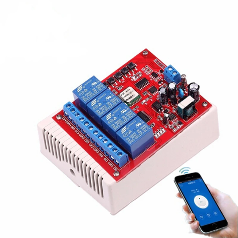 Practical Electronic Interlock Switch Circuit Free Electronic