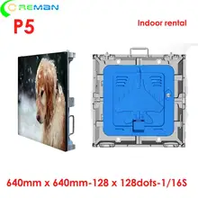 Завод прямые продажи P5 рекламный дисплей для использования в помещении рекламный экран smd2121 шкаф 640*640 мм linsn nova полноцветный светодиодный дисплей