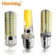 Hontiey светодиодный силиконовый мини-кукурузный светильник переменного тока 110 В 220 В G4 G9 E11 E12 E14 E17 BA15D Белый светильник с затемнением люстра Замена галогенной лампы