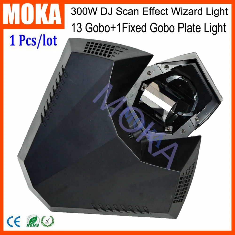 Factory Price 300W Stage Scan Effect Bar Disco Wizard Light 13 Gobos