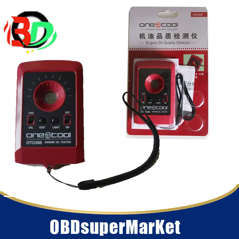 5pcs/lot OTO300 Motor Engine Oil Tester Quality Detector for Trucks