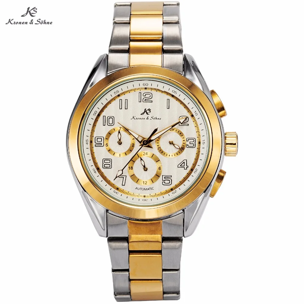 day date style watch