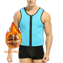 Неопреновый тренировочный жилет для сауны с застежкой-молнией для похудения