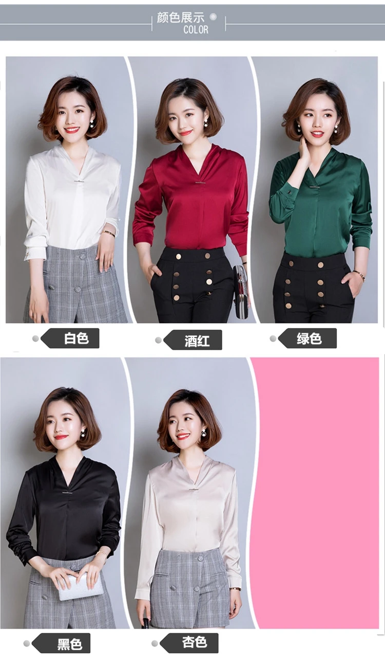 TingYiLi, v-образный вырез, шелковая атласная блузка, рубашка, Корейская, элегантная, офисная, для девушек, топы, длинный рукав, черный, белый, бежевый, красный, зеленый, блузка для женщин