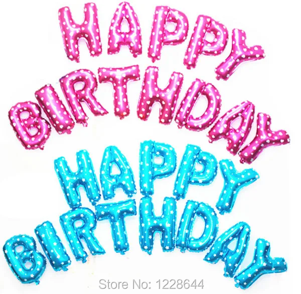 DH_16 inch foil letter balloons-2